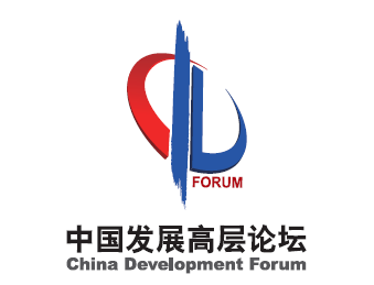 中国发展高层论坛2024年年会主要外方代表名单
